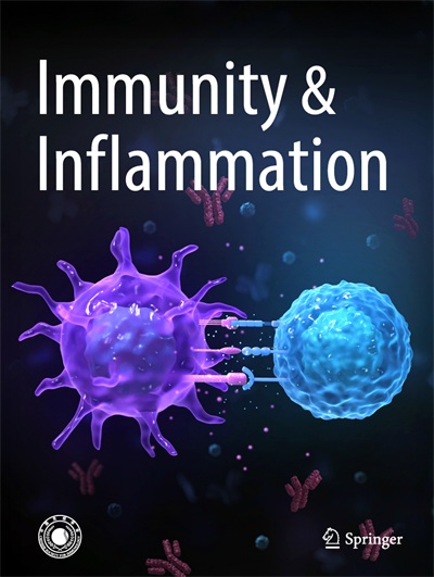 Immunity & Inflammation（双月刊）